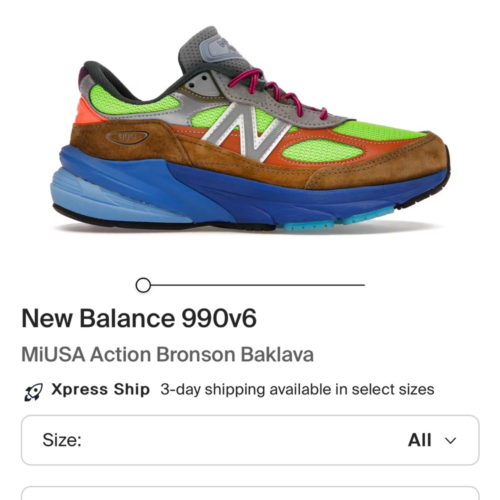 BAMBA BAKLAVA NEW BALANCE